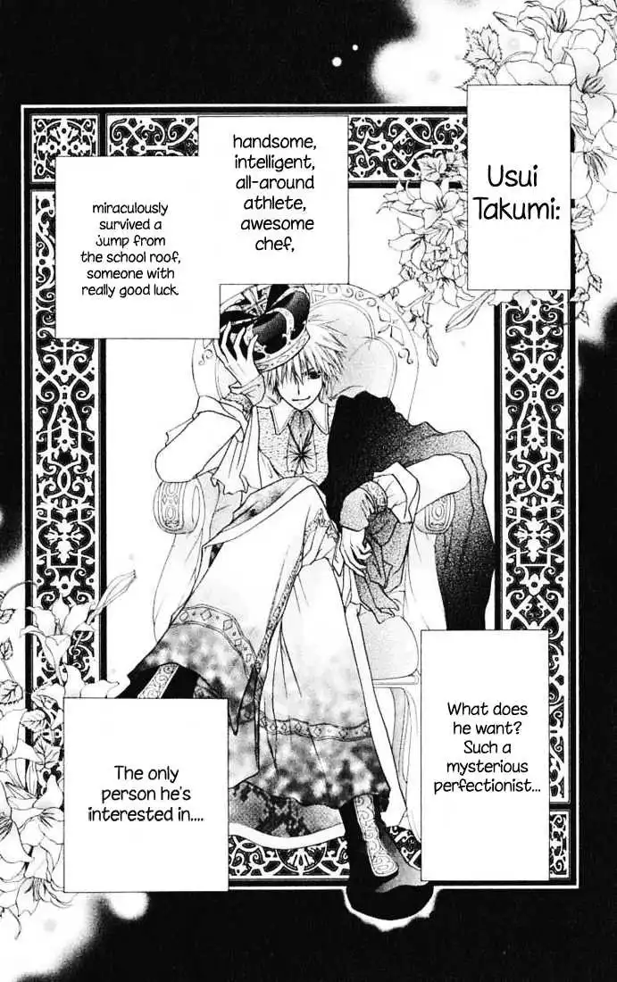 Kaichou Wa Maid-sama! Chapter 11 3